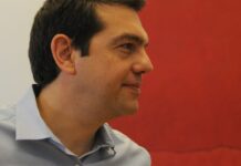Ανάρτηση Τσίπρα για Κουφοντίνα: «Απευθύνω έκκληση στην κυβέρνηση να αλλάξει τη στάση της»