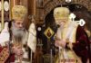 Σεραφείμ & Ιωσήφ στην Πανήγυρη του Ιερού Ναού Υπαπαντής στα Ταμπούρια