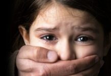 ΣΟΚ: 70χρονος Αφγανός κακοποίησε 2 ανήλικες στο Κιλκίς – Τις παρέσυρε σε ξενοδοχείο για να…