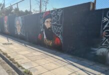 Δήμος Ελληνικού – Αργυρούπολης: Εντυπωσιακό γκράφιτι με 12 ήρωες της Επανάστασης
