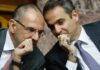 ΓΙΩΡΓΟΣ ΓΕΡΑΠΕΤΡΙΤΗΣ: Υποψήφιος στην Α’ Πειραιά και Νήσων… εκτός απροόπτου!