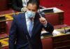 Άδωνις Γεωργιάδης: «Ζητώ συγγνώμη από τους επαγγελματίες της εστίασης»