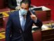 Άδωνις Γεωργιάδης: «Ζητώ συγγνώμη από τους επαγγελματίες της εστίασης»