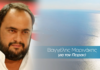 ΒΑΓΓΕΛΗΣ ΜΑΡΙΝΑΚΗΣ: Η συγκινητική ανάρτηση για τον αγαπημένο του Πειραιά!