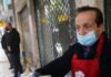ΣΥΓΚΛΟΝΙΣΤΙΚΟ: Και τώρα ας ζητήσουμε μια μεγάλη συγγνώμη απ’ τον Σπύρο Μπιμπίλα…