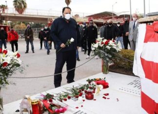 Μαρινάκης για θύματα Θύρας 7: «Δεν θα σας ξεχάσουμε ποτέ !»