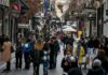 ΚΟΡΩΝΟΪΟΣ: Οι τρεις περιοχές της Αθήνας με τα περισσότερα κρούσματα