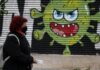 Μονόδρομος το σκληρό lockdown στην Αττική – Κλείνουν σχολεία και λιανεμπόριο