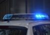 ΦΡΙΚΗ: Νταντά βίασε 18 μηνών βρέφος – Έστελνε τα βίντεο στον παιδόφιλο σύντροφό της