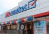 My market: Στηρίζουμε το όνειρο ζευγαριών να αποκτήσουν παιδί