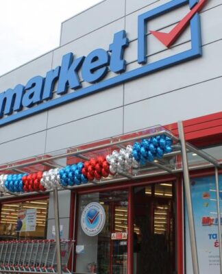 My market: Στηρίζουμε το όνειρο ζευγαριών να αποκτήσουν παιδί