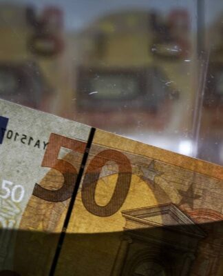 Συντάξεις: Αναδρομικά ως 14.300 ευρώ – Ποιοι και πότε θα τα πάρουν