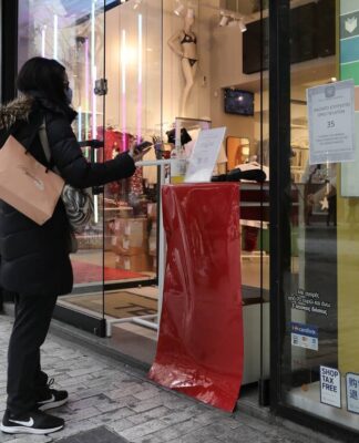 Αποκάλυψη: Έρχεται νέος κωδικος μετακίνησης – Τι θα αφορά