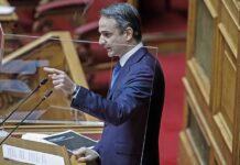 Μητσοτάκης: Αλλάζει ο ποινικός κώδικας για αδικήματα γενετήσιας αξιοπρέπειας