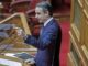 Μητσοτάκης: Αλλάζει ο ποινικός κώδικας για αδικήματα γενετήσιας αξιοπρέπειας