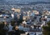 «Εξοικονομώ – Αυτονομώ»: Έρχονται αλλαγές και εισοδηματικά κριτήρια στο νέο πρόγραμμα