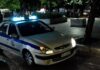 Συνελήφθη γιος εφοπλιστή για κορονο-πάρτι στη Νίκαια