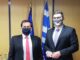 ΔΕΠΑ: Συνεργασία με το ΕΜΠ για ανταλλαγή τεχνογνωσίας σε θέματα φυσικού αερίου