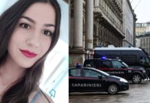 ΣΟΚ: «Προσπάθησε να την μαχαιρώσει στην καρδιά – Είναι ψυχασθενής», λέει μητέρα φοιτήτριας
