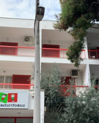 Καλλιθέα: Κλείνουν δημοτικό και ειδικό σχολείο μετά τη «βόμβα» στο νηπιοτροφείο