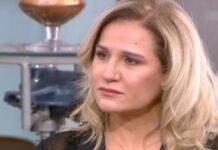 ΜΠΕΣΥ ΜΑΛΦΑ: Λύγισε στον αέρα: «Δεν μπορώ να αναπνεύσω»