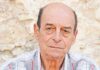 Μανούσος Μανουσάκης: «Με παρενόχλησαν δύο κοπέλες – Μου είπαν να πάω στο σπίτι τους»
