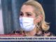ΤΖΕΝΗ ΜΠΟΤΣΗ: «Με έβαλε να χορεύω και αυτοϊκανοποιούνταν»