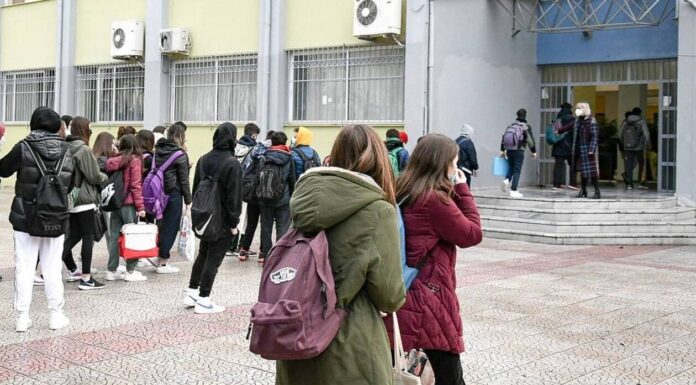 Σχολεία: Γι’ αυτό αποφασίστηκε το κλείσιμό τους – Μπορεί να κλείσουν και σε άλλες περιοχές