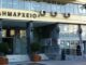 ΚΟΡΩΝΟΪΟΣ – ΔΗΜΟΣ ΠΕΙΡΑΙΑ: Παρατείνονται τα έκτακτα μέτρα – Δείτε μέχρι πότε