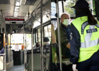 ΣΟΚ: «Έσκασε» καλοριφέρ σε λεωφορείο – Στο νοσοκομείο 60χρονη
