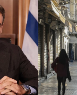 LOCKDOWN: Μεγάλη ανατροπή στο άνοιγμα των σχολείων και του λιανεμπορίου μετά τα νέα δεδομένα