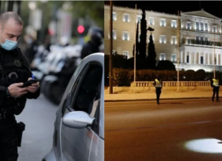 ΣΚΛΗΡΟ LOCKDOWN – ΑΤΤΙΚΗ: Τι μέτρα ισχύουν από Δευτέρα 1η Μαρτίου 2021