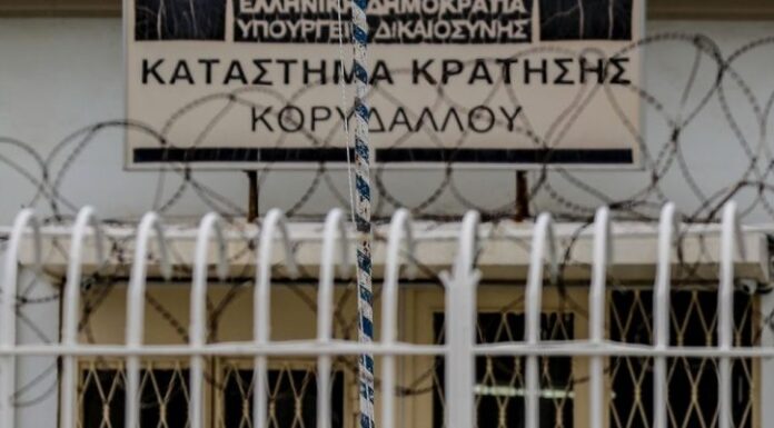 ΦΥΛΑΚΕΣ ΚΟΡΥΔΑΛΛΟΥ: «Θερίζει» ο κορωνοϊός – Ολικός εγκλεισμός στην Α’ πτέρυγα