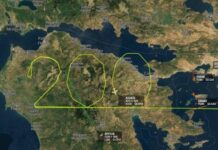 ΕΝΤΥΠΩΣΙΑΚΟ: Αεροπορική εταιρεία «έγραψε» τον αριθμό 200 πάνω από την Πελοπόννησο