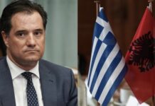 ΑΔΩΝΗΣ ΓΕΩΡΓΙΑΔΗΣ: «Οι Αλβανοί επιχειρηματίες είναι ευπρόσδεκτοι στη χώρα μας και τους θέλουμε»