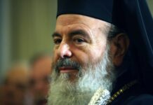 ΧΡΙΣΤΟΔΟΥΛΟΣ: Ποιος κροίσος νοίκιασε τη βίλα του 13 χρόνια μετά τον θάνατό του