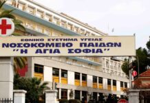 ΤΡΑΓΩΔΙΑ: Πέθανε από κορωνοϊό βρέφος 37 ημερών!