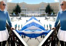 ΦΩΤΗΣ ΣΕΡΓΟΥΛΟΠΟΥΛΟΣ: Φόρεσε λεβέντικη φουστανέλα!