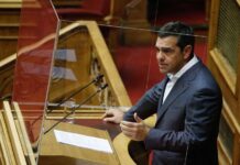 ΒΟΥΛΗ: Θερμό καλωσόρισμα Τσίπρα προς Γεωργιάδη: «Ήρθε ο νονός, πάντα άξιος»