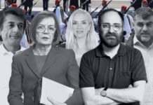 ΑΔΙΑΝΟΗΤΟ: Στελέχη, πρώην υπουργοί του ΣΥΡΙΖΑ και δημοσιογράφοι «στάζουν χολή» για τα 200 χρόνια