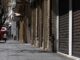 Lockdown: Στο τραπέζι η χαλάρωση των μέτρων ακόμα και από τις 22 Μαρτίου