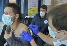 ΙΣΡΑΗΛ: Εμβόλιο ή συχνό τεστ, αλλιώς στο σπίτι χωρίς μισθό