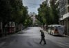 ΚΟΡΩΝΟΪΟΣ: Αυτές είναι οι περιοχές της Αττικής που βρίσκονται στο «κόκκινο»