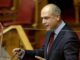 ΜΠΟΥΤΣΙΚΑΚΗΣ: Παρέμβαση για την ενίσχυση του πολυδύναμου Ιατρείου Σπετσών