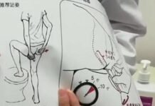 Έκκληση Ιαπωνίας σε Κίνα: «Σταματήστε να μας κάνετε πρωκτικά τεστ – Προκαλούν ψυχολογικό πόνο»