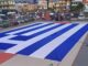 ΔΕΟΣ: Ρεθυμνιώτες έφτιαξαν σημαία 300 τετραγωνικών για τα 200 χρόνια από την Επανάσταση!