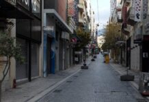 ΑΝΟΙΓΜΑ ΛΙΑΝΕΜΠΟΡΙΟΥ: Το σχέδιο για αγορές με χρονικό περιορισμό 3 ωρών και το μήνυμα στο 13032