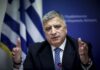 ΠΕΡΙΦΕΡΕΙΑ ΑΤΤΙΚΗΣ: «Οχυρώνει» τη Δημόσια Υγεία, με 1,85 εκ. € για ευφυές σύστημα επιδημιολογικής επιτήρησης