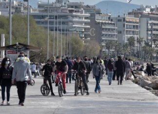Αποκλειστικό: «Μπλόκο» στο SMS με κωδικό 6 – Απαγόρευση μετακινήσεων από δήμο σε δήμο στην Αττική