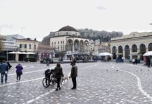 Lockdown: Γιατί η κυβέρνηση προκρίνει τη χαλάρωση των μέτρων – Οι δυο πυλώνες του σχεδίου